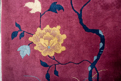 Antique Chinese Area Rug (2' x 4')
